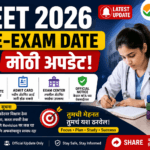 NEET Re-Exam Date 2026 Latest Update